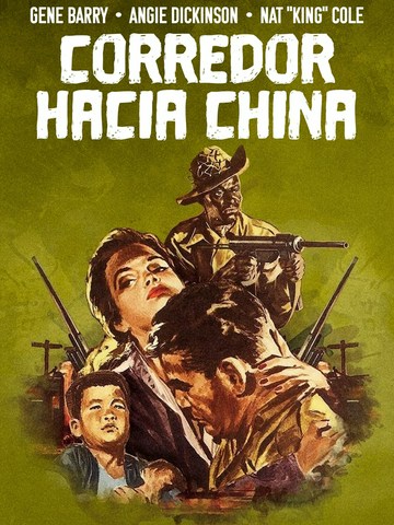 Póster de Puerta de China