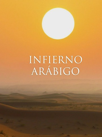 Infierno arábigo