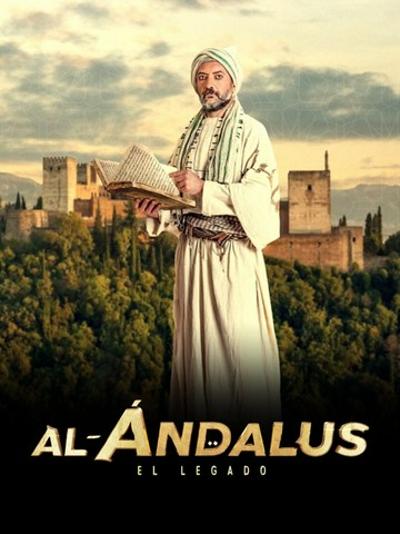 Al-Ándalus, el legado
