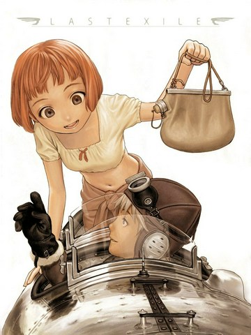 Last Exile