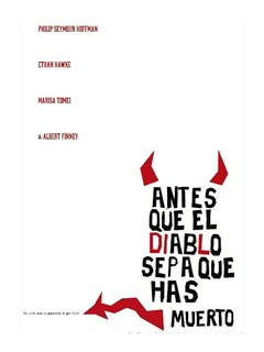 Antes que el diablo sepa que has muerto