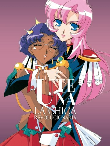 Utena - La Chica Revolucionaria