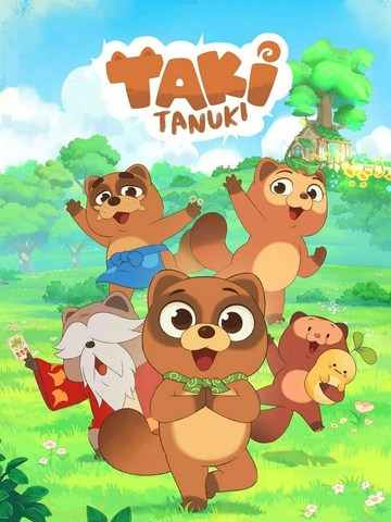 Taki Tanuki