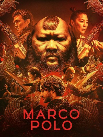 Marco polo T1 E1 · Parte 1
