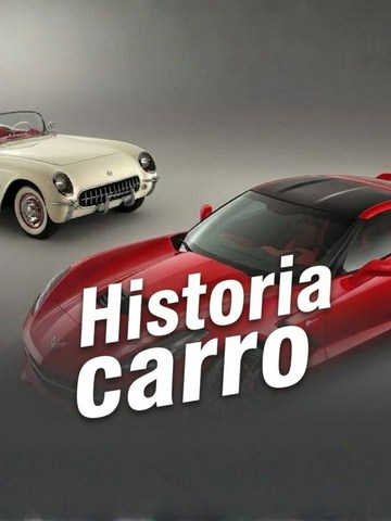Historia carro