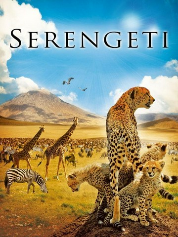 Serengueti