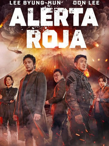 Póster de Ashfall